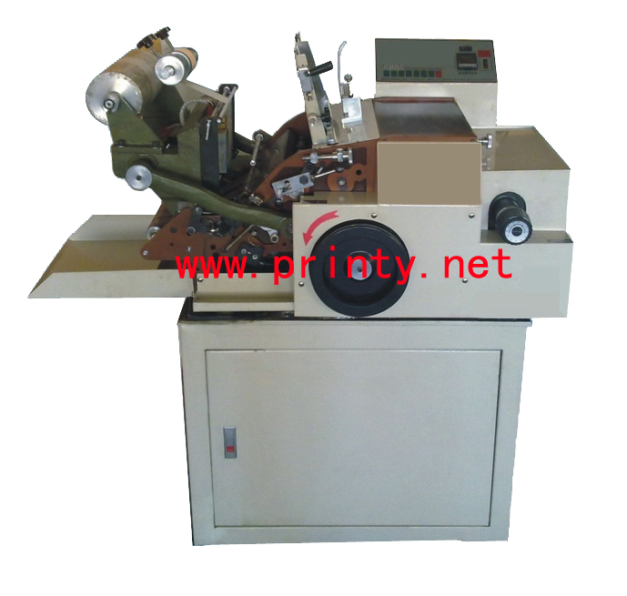Fully Automatic Cards hot press machine