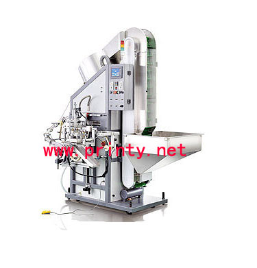 Rotary high speed cylindrical hot stamping machine 