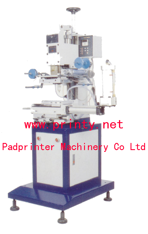 Pneumatic Flat And Round hot press machine