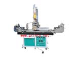 Automatic Shuttle Roller Hot Stamping Machine